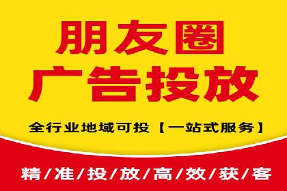 掌握信息流广告投放技巧，看这些案例就够了