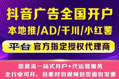 竞价推广公司案例分析：成功案例解析