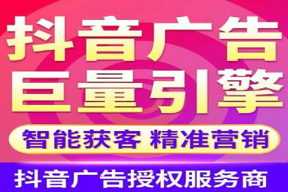 今日头条信息流广告的创意案例集锦