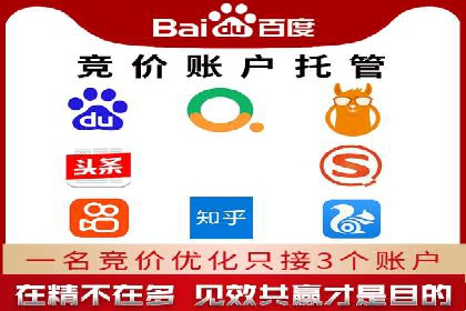 探索SEM广告的奥秘：从失败到成功的转变